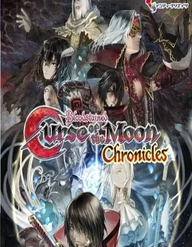 Bloodstained: Curse of the Moon Chronicles XBOX One / Xbox Series X|S Account