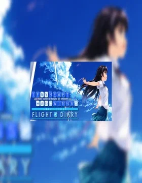 If My Heart Had Wings -Flight Diary- PC Steam CD Key (valid until February 2027)