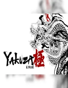 Yakuza Kiwami 2025 EU PC Steam CD Key