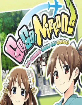 Go! Go! Nippon! ~My First Trip to Japan~ PC Steam CD Key (valid until February 2027)