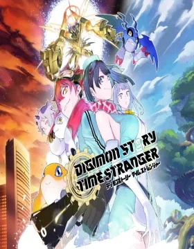 Digimon Story Time Stranger EU Xbox Series X|S CD Key