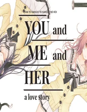 YOU and ME and HER: A Love Story PC Steam CD Key
