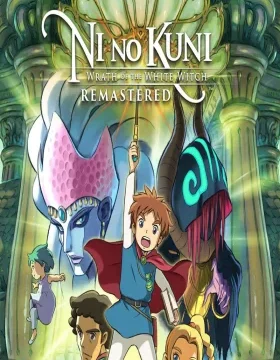 Ni no Kuni Wrath of the White Witch Remastered EU XBOX One / Xbox Series X|S / PC CD Key